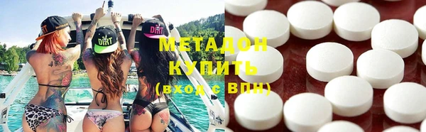 мет Гусев