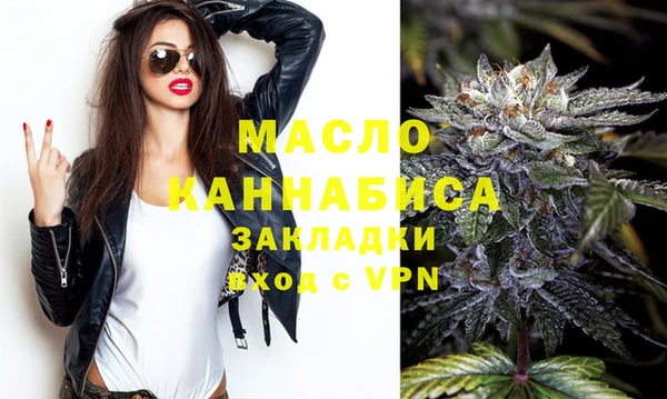 мдпв Гусиноозёрск