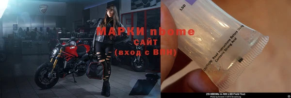 мет Гусев
