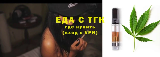 мет Гусев