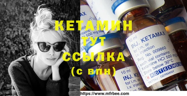 COCAINE Гусь-Хрустальный