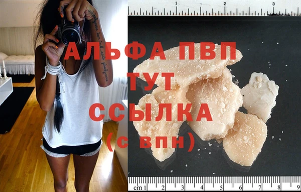 мет Гусев