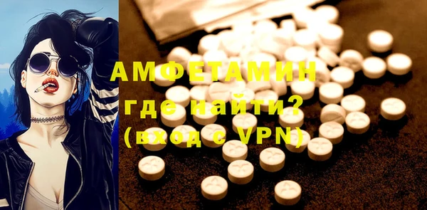 марки nbome Ростов