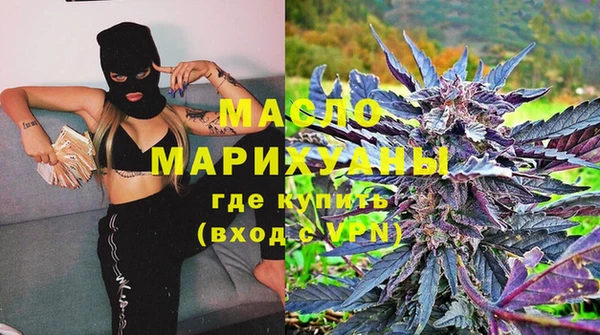 мдпв Гусиноозёрск