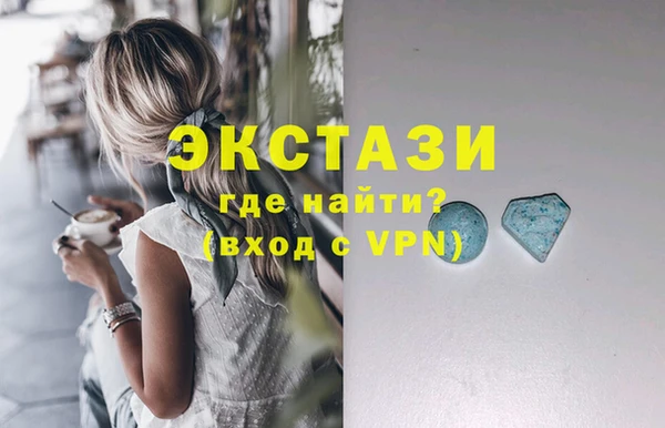 мдпв Гусиноозёрск