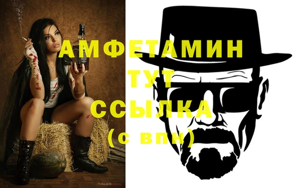 мет Гусев