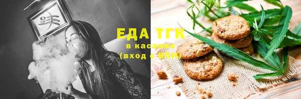 марки nbome Ростов
